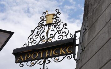 Kto może uczy fizyki? Kto może uczy fizyki?